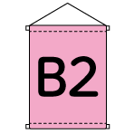 B2タペストリー