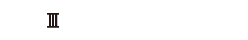 ぬいぐるみのお預かり
