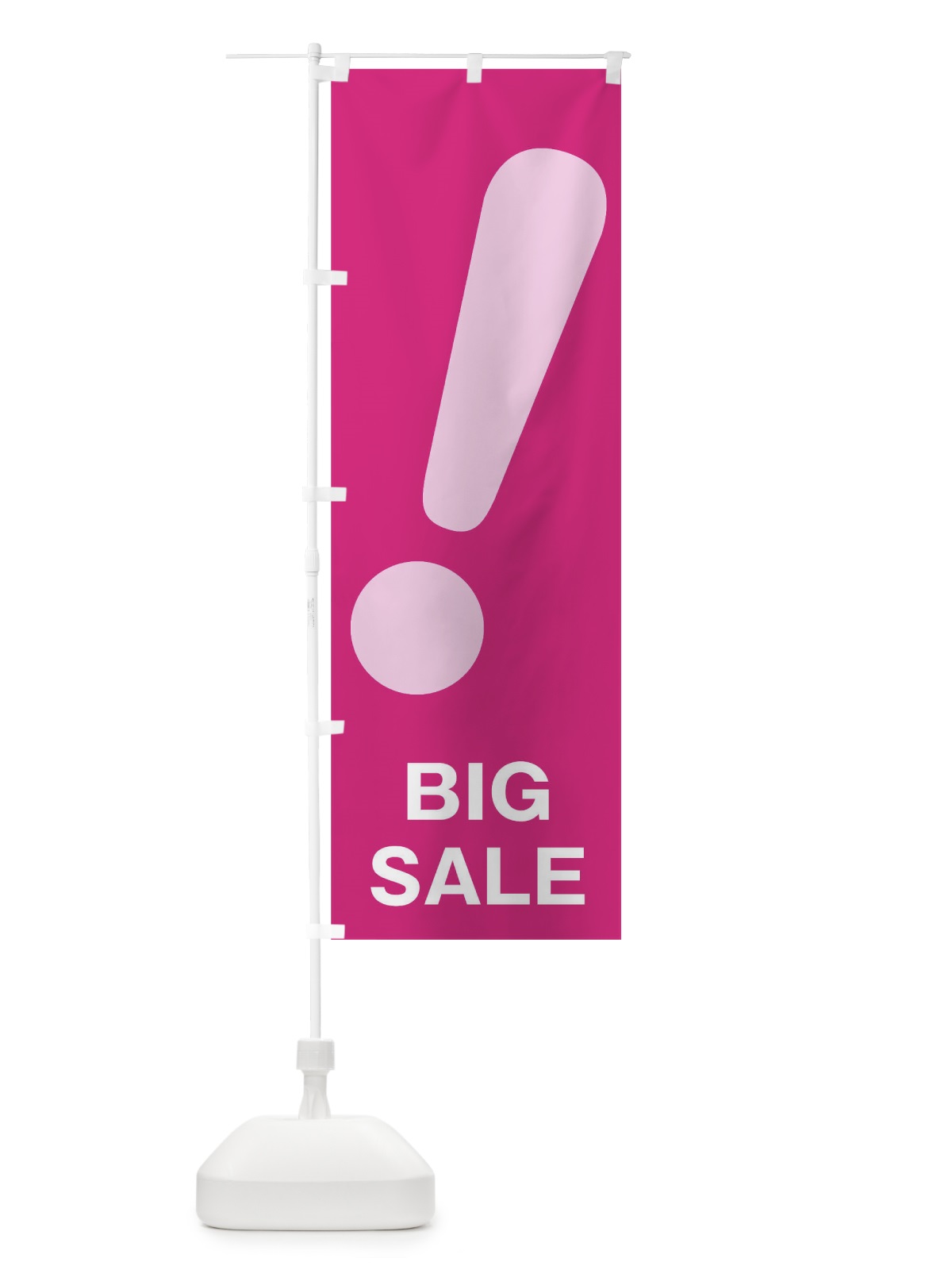 のぼり BIG SALE のぼり旗 01C7(デザイン【B】)
