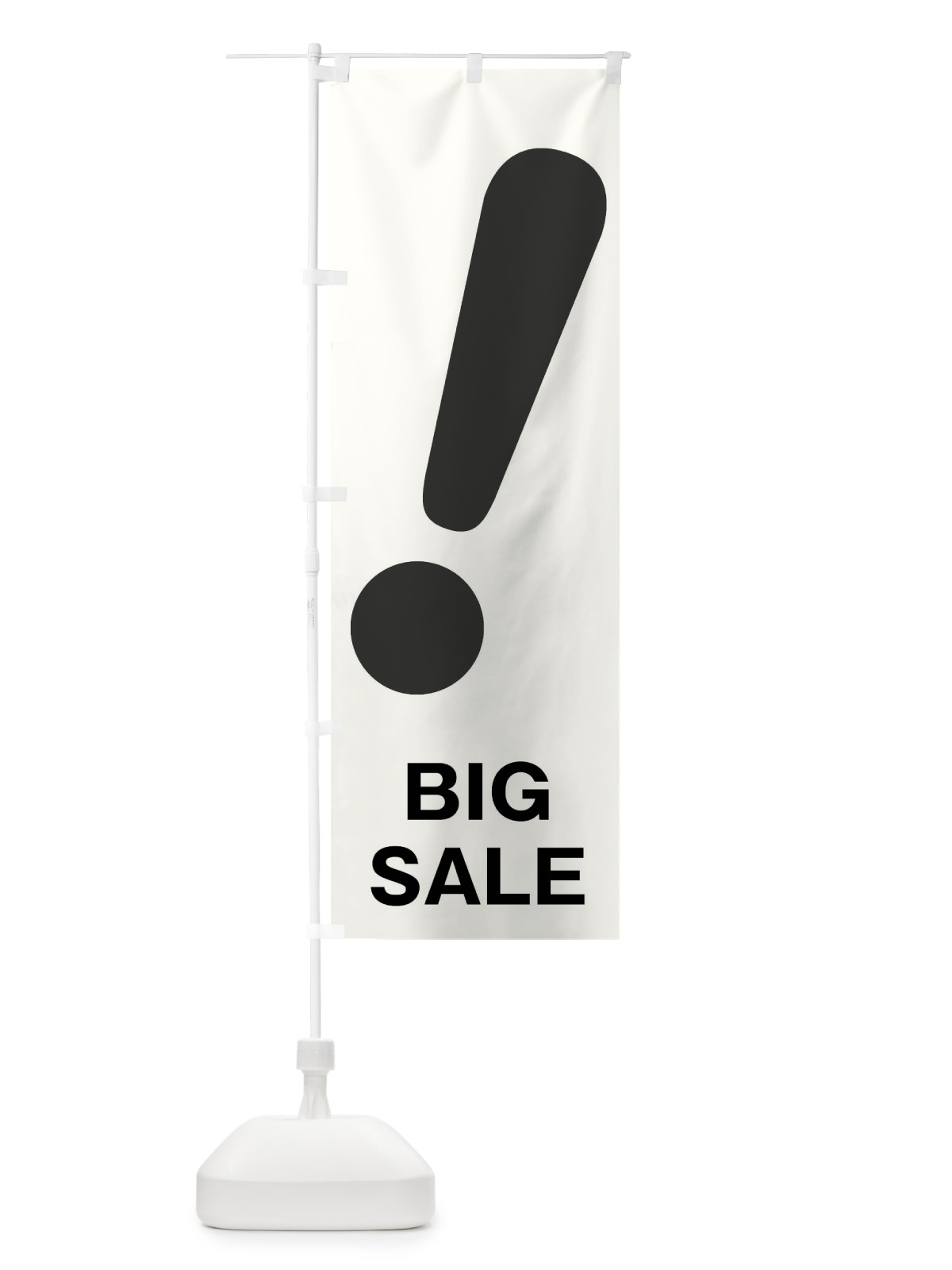 のぼり BIG SALE のぼり旗 01C7(デザイン【C】)