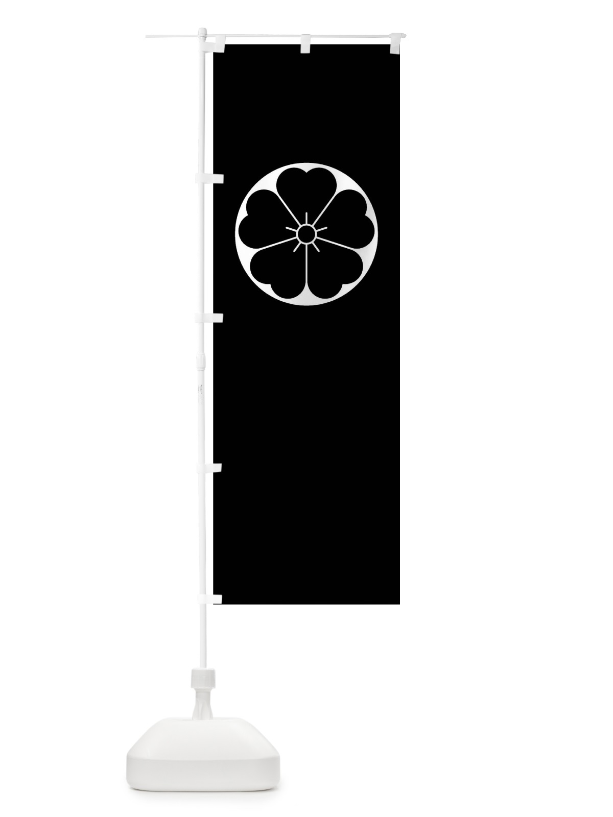 のぼり 石持ち地抜き桜紋 のぼり旗 01G0(デザイン【C】)