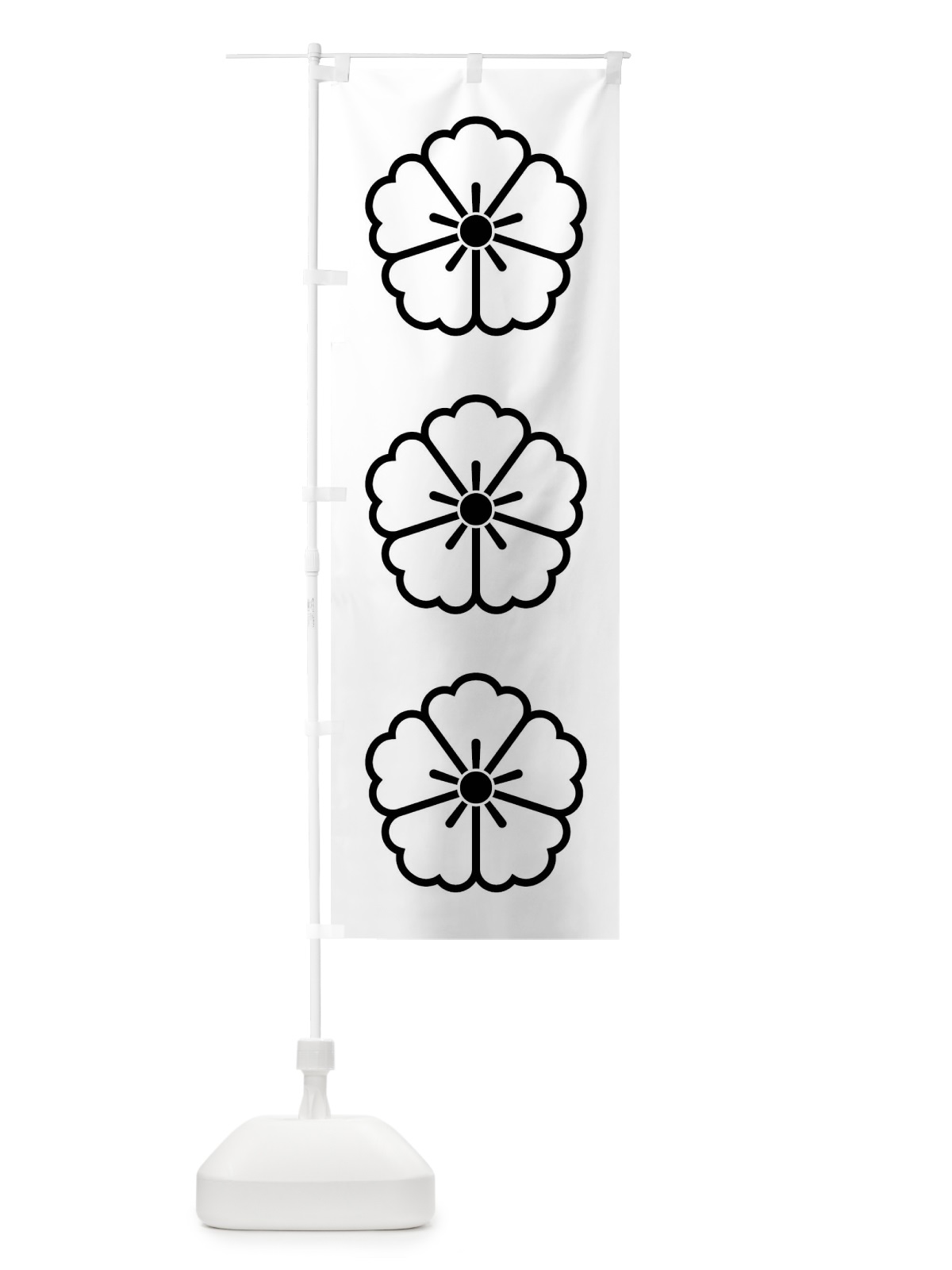 のぼり 陰唐花紋 のぼり旗 01NS(デザイン【B】)