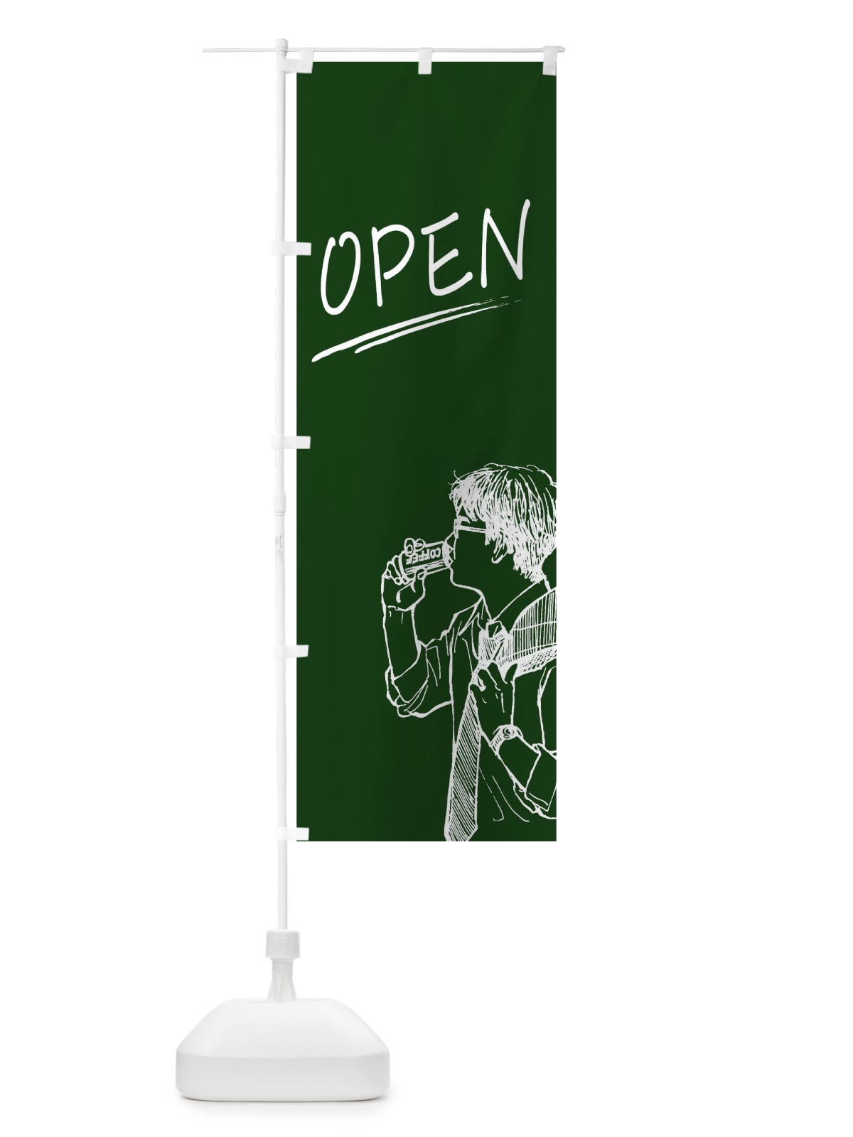 のぼり OPEN のぼり旗 05UP(デザイン【C】)