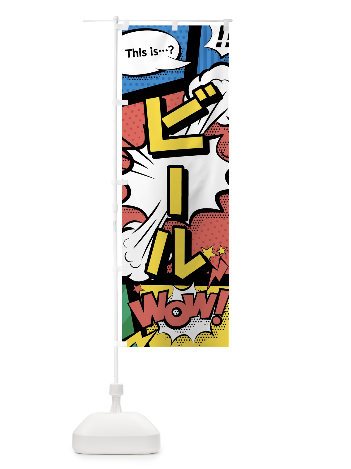 のぼり ビール のぼり旗 07S9(デザイン【A】)