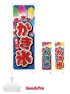 商品0YXH のサムネイル