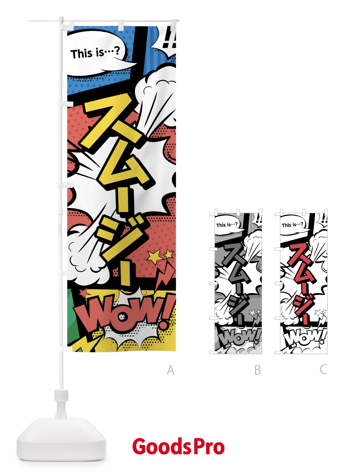 プレースホルダー画像