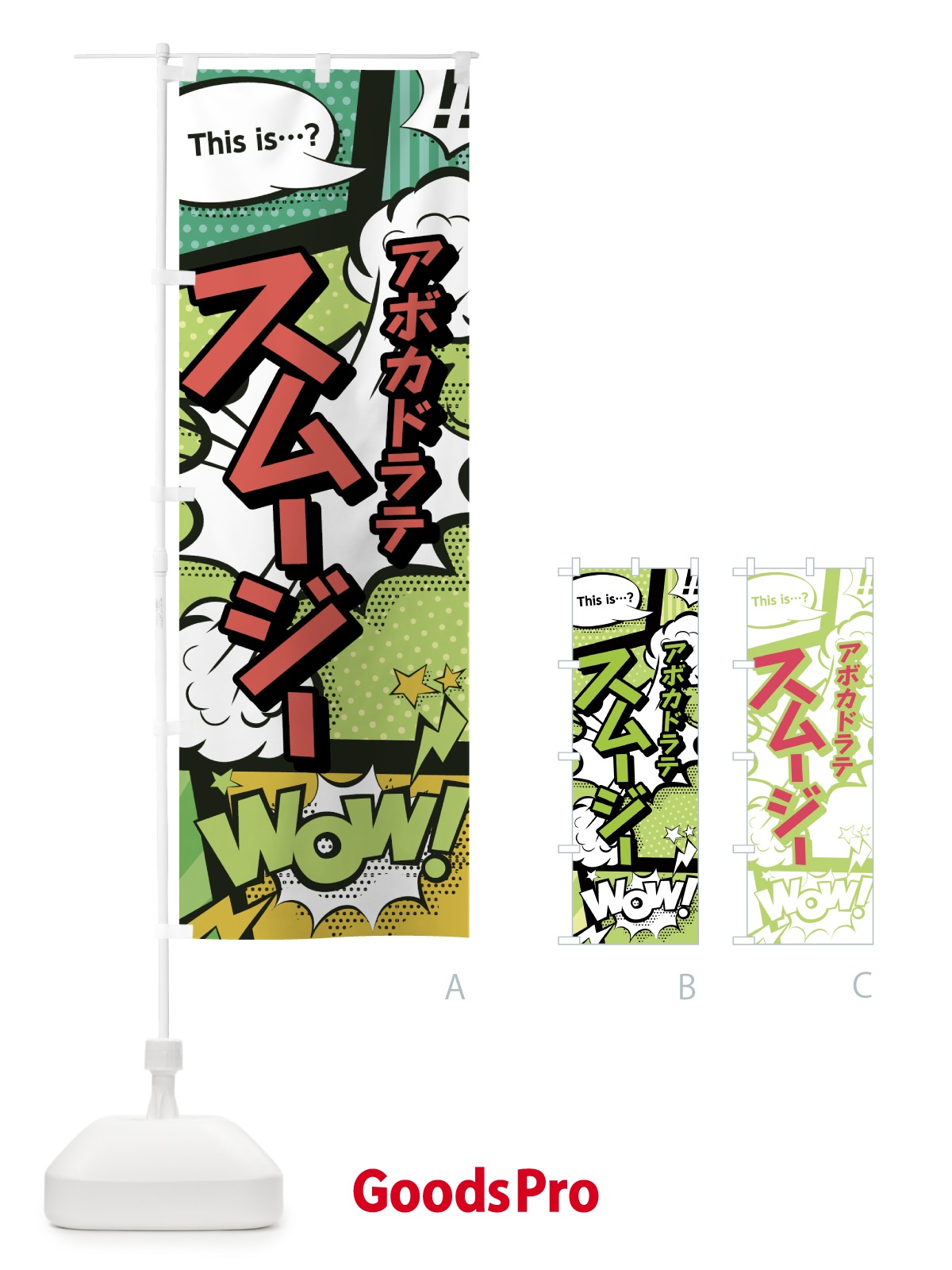 プレースホルダー画像