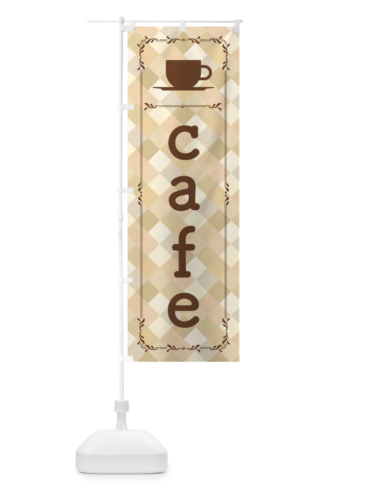 のぼり cafe のぼり旗 0AKS(デザイン【B】)
