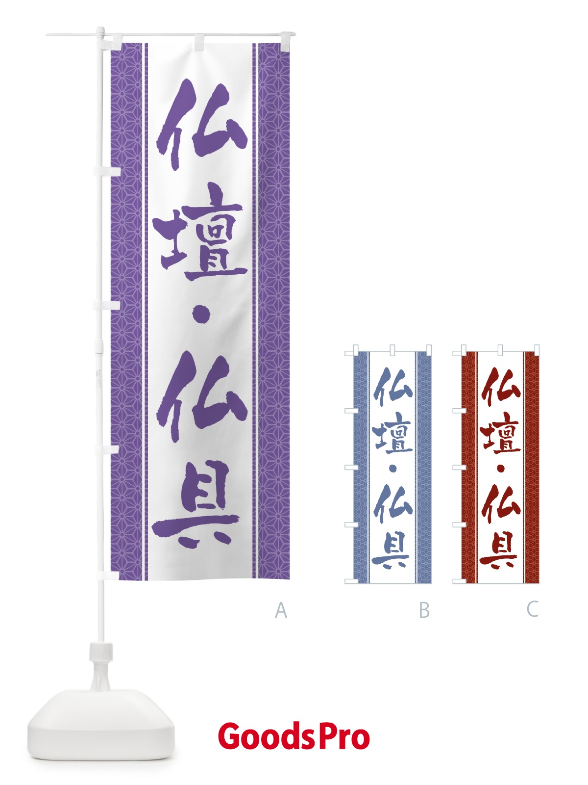 プレースホルダー画像