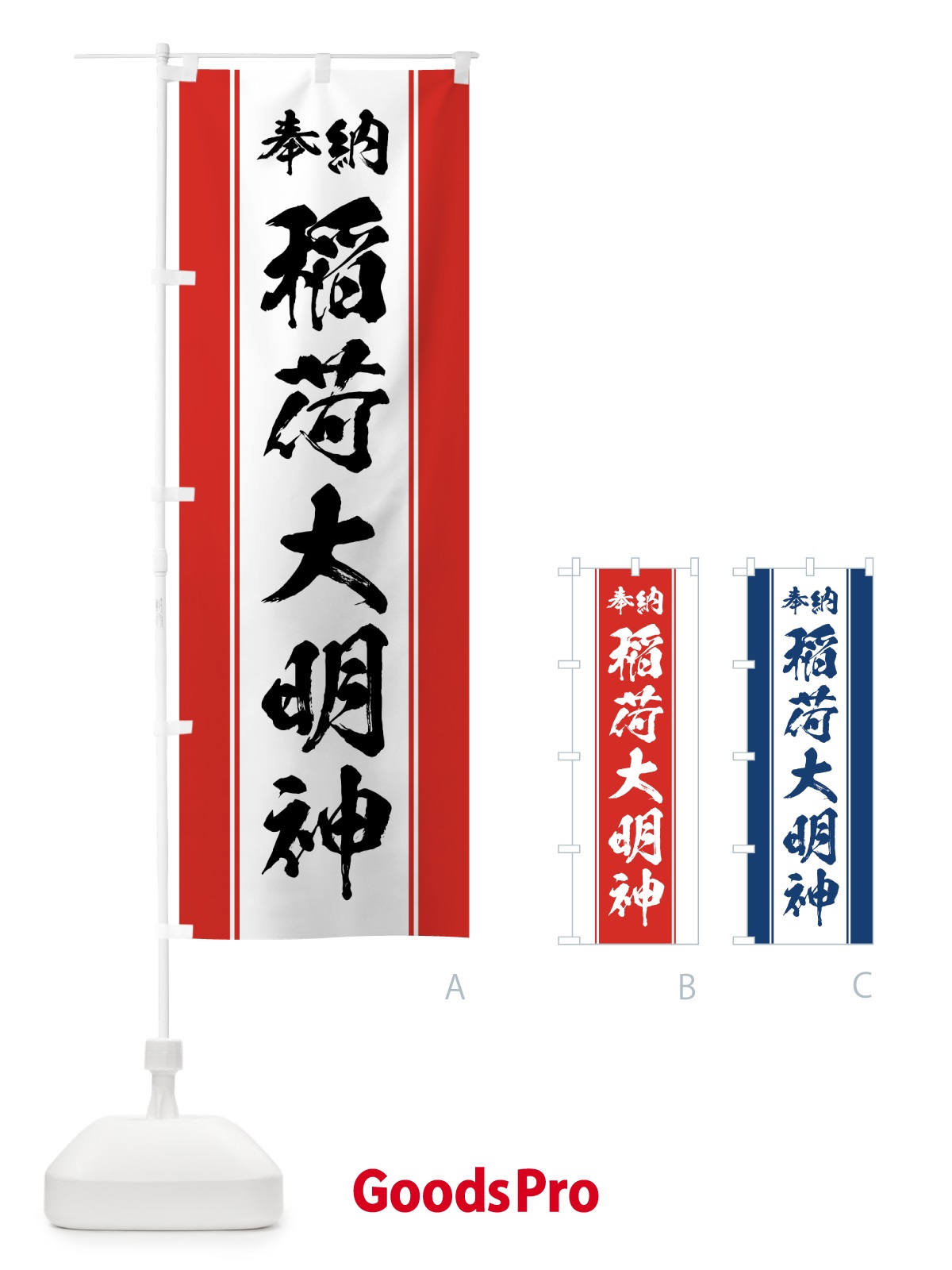 プレースホルダー画像
