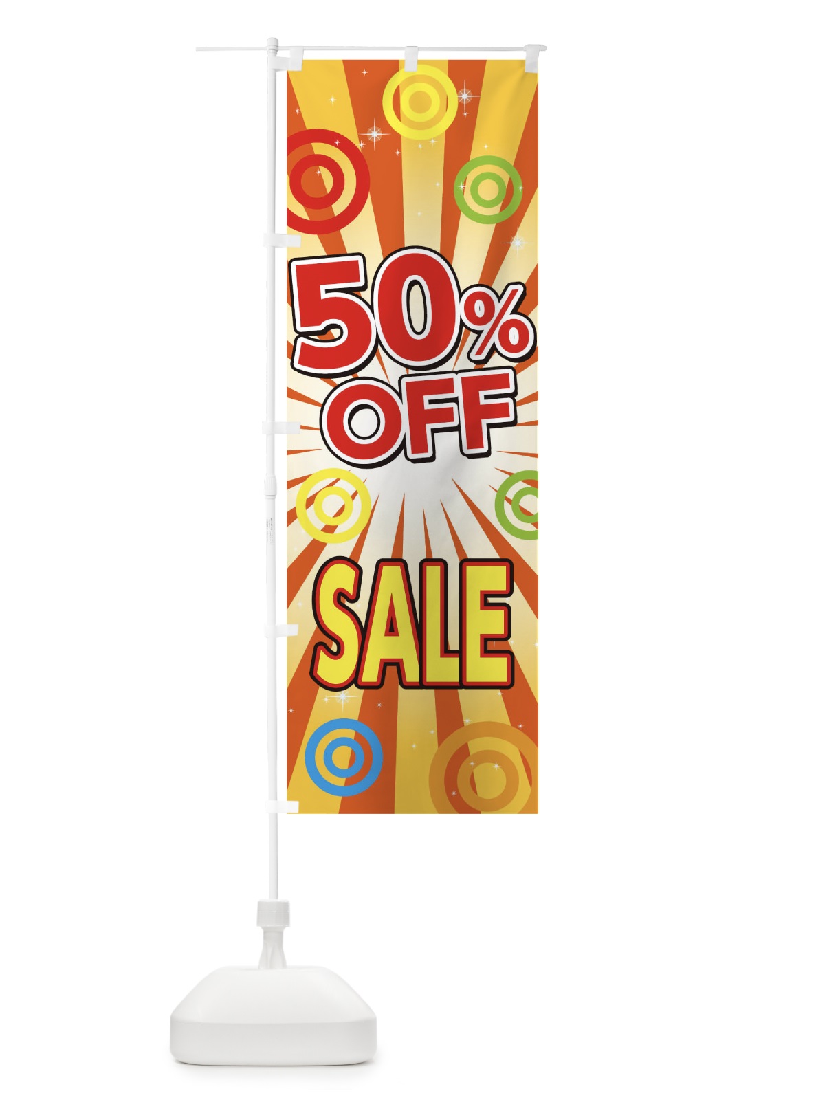 のぼり 50％OFF のぼり旗 0G94(デザイン【A】)