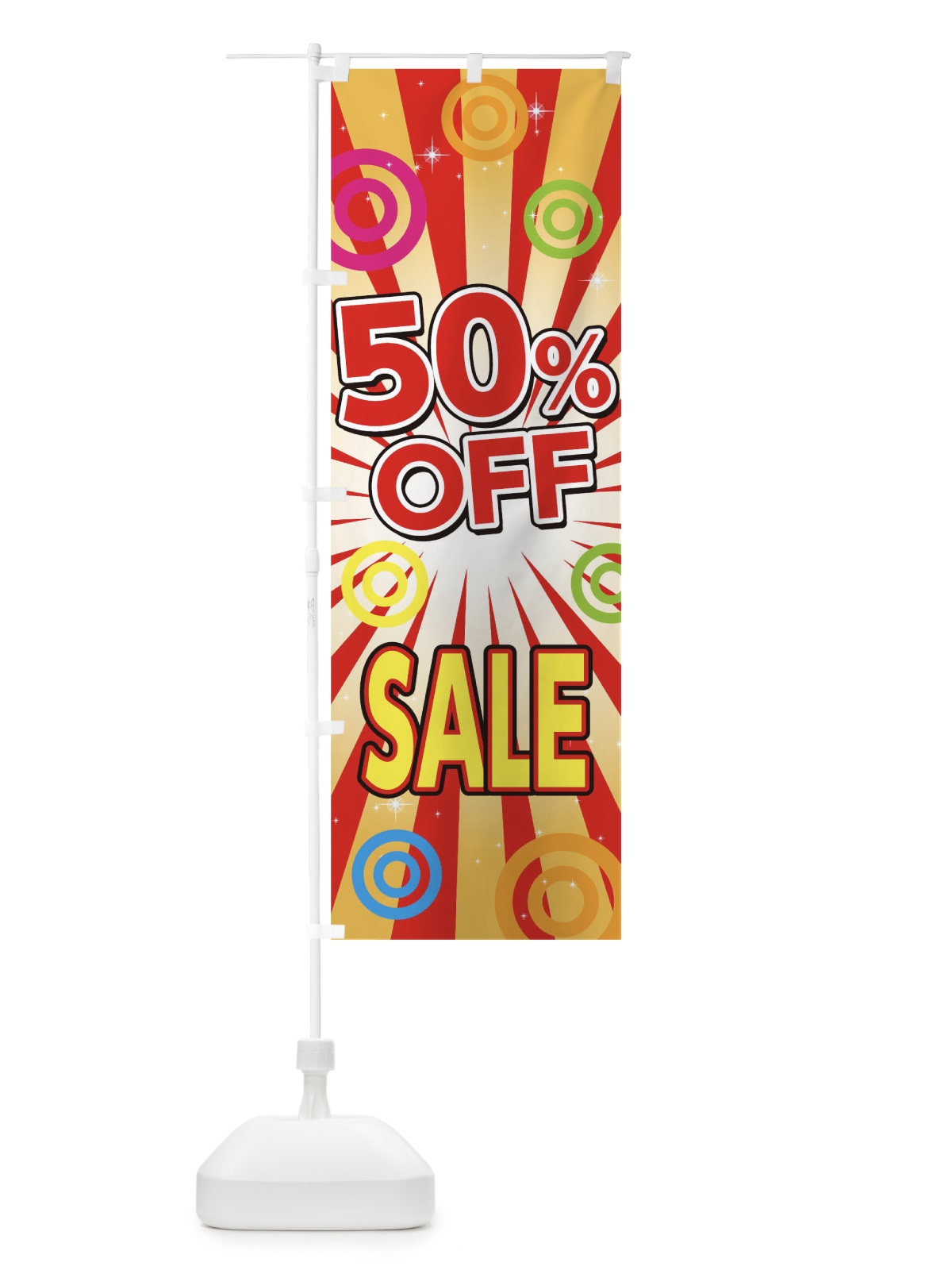 のぼり 50％OFF のぼり旗 0G94(デザイン【B】)