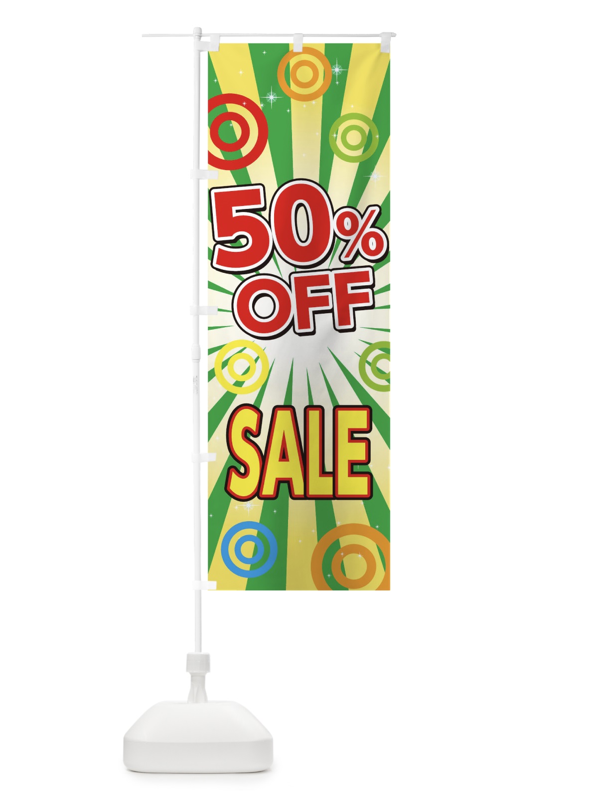 のぼり 50％OFF のぼり旗 0G94(デザイン【C】)