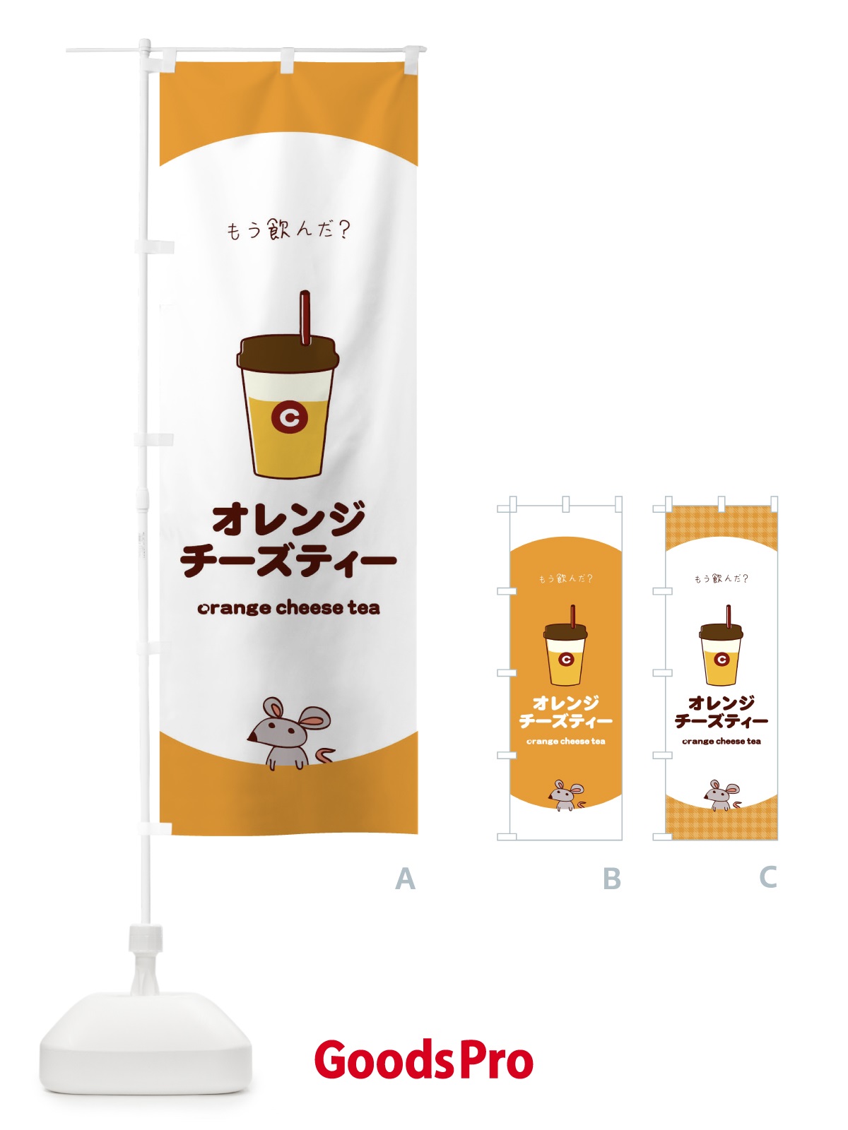 プレースホルダー画像