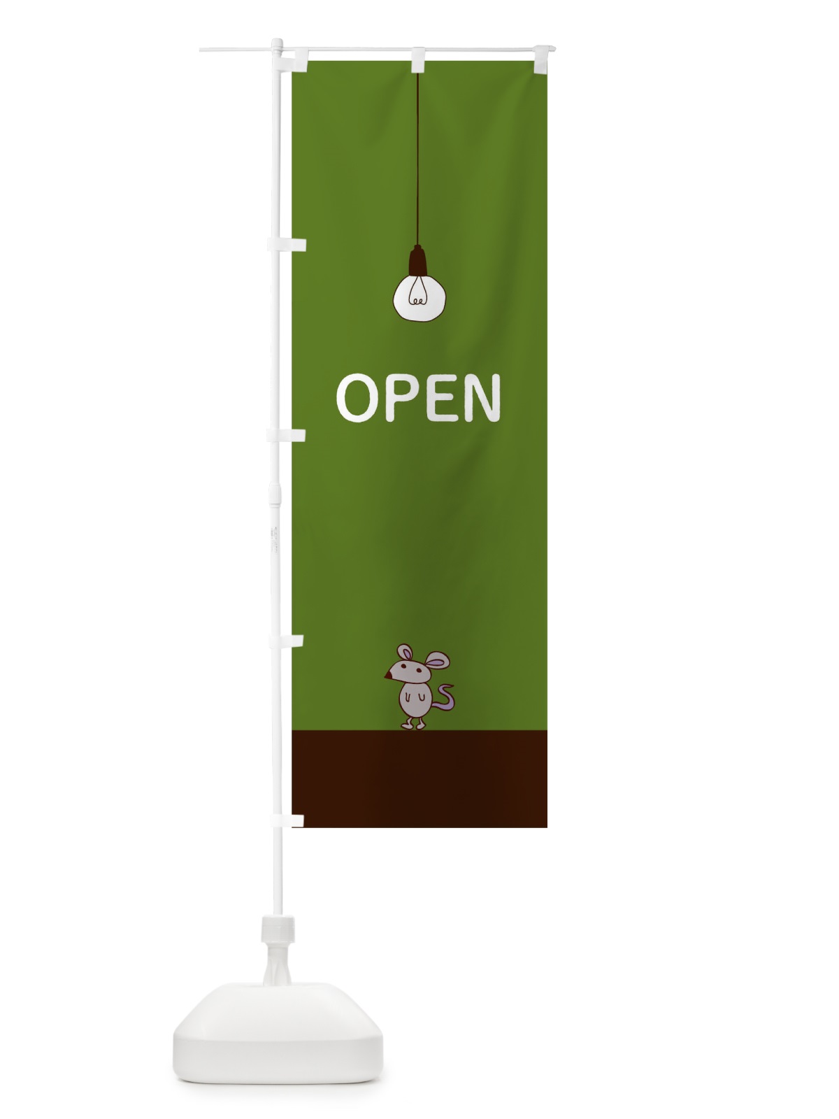 のぼり OPEN のぼり旗 0NW9(デザイン【B】)