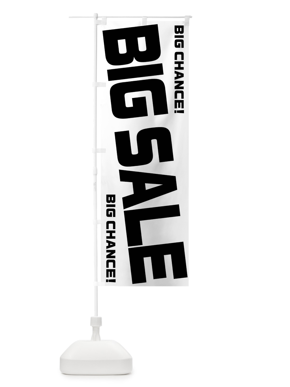 のぼり BIG SALE のぼり旗 0U38(デザイン【C】)