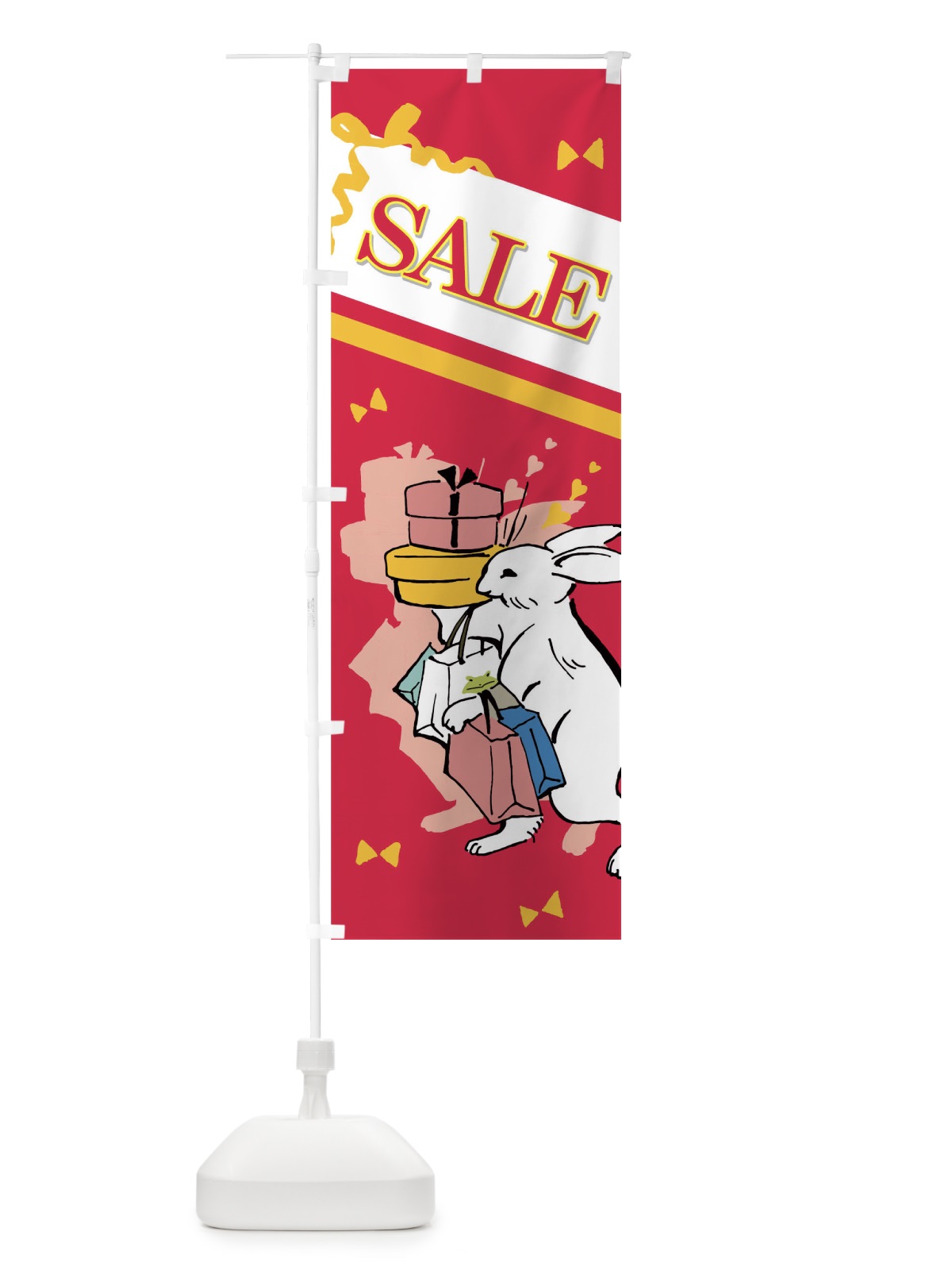 のぼり SALE のぼり旗 0U5R(デザイン【A】)