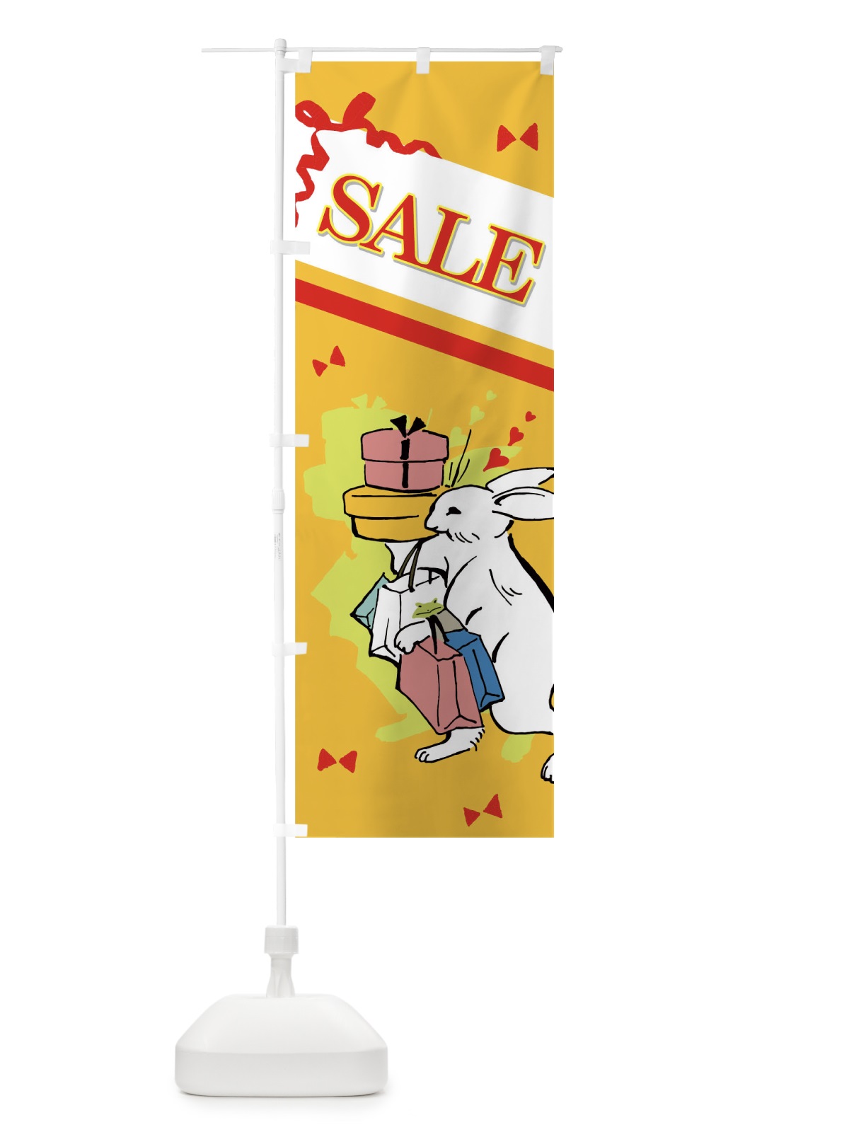 のぼり SALE のぼり旗 0U5R(デザイン【B】)