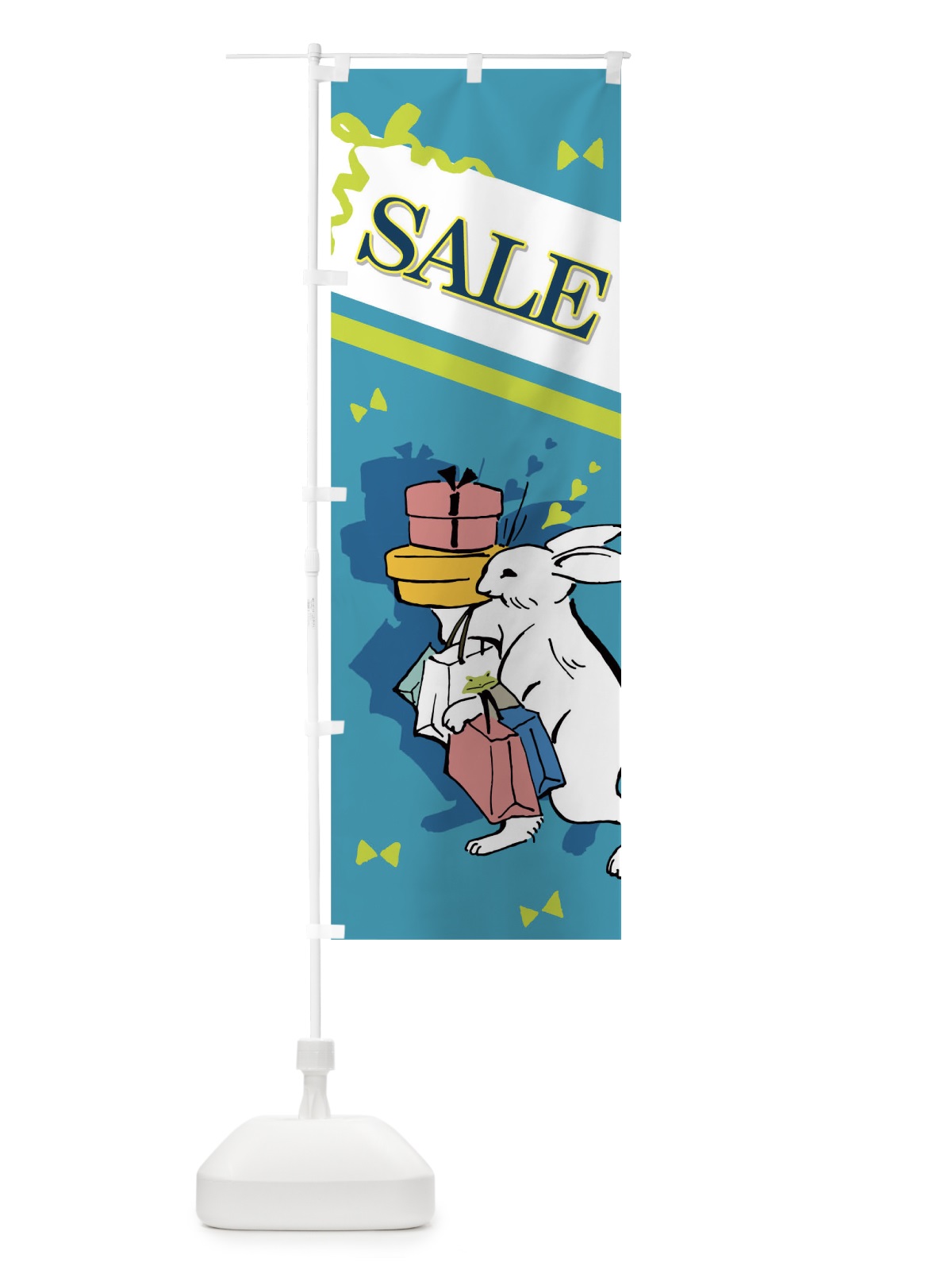 のぼり SALE のぼり旗 0U5R(デザイン【C】)