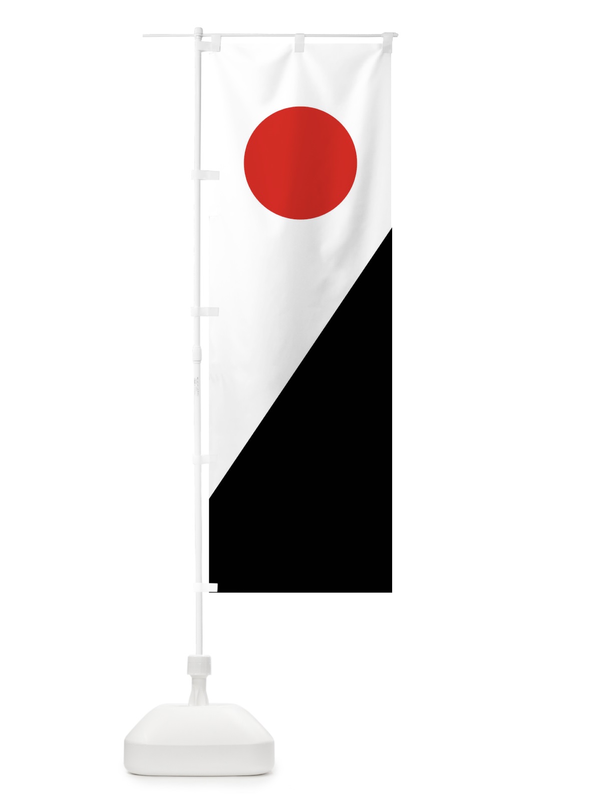 のぼり 白字朱の丸、裾黒斜め分け のぼり旗 0U7K(デザイン【A】)