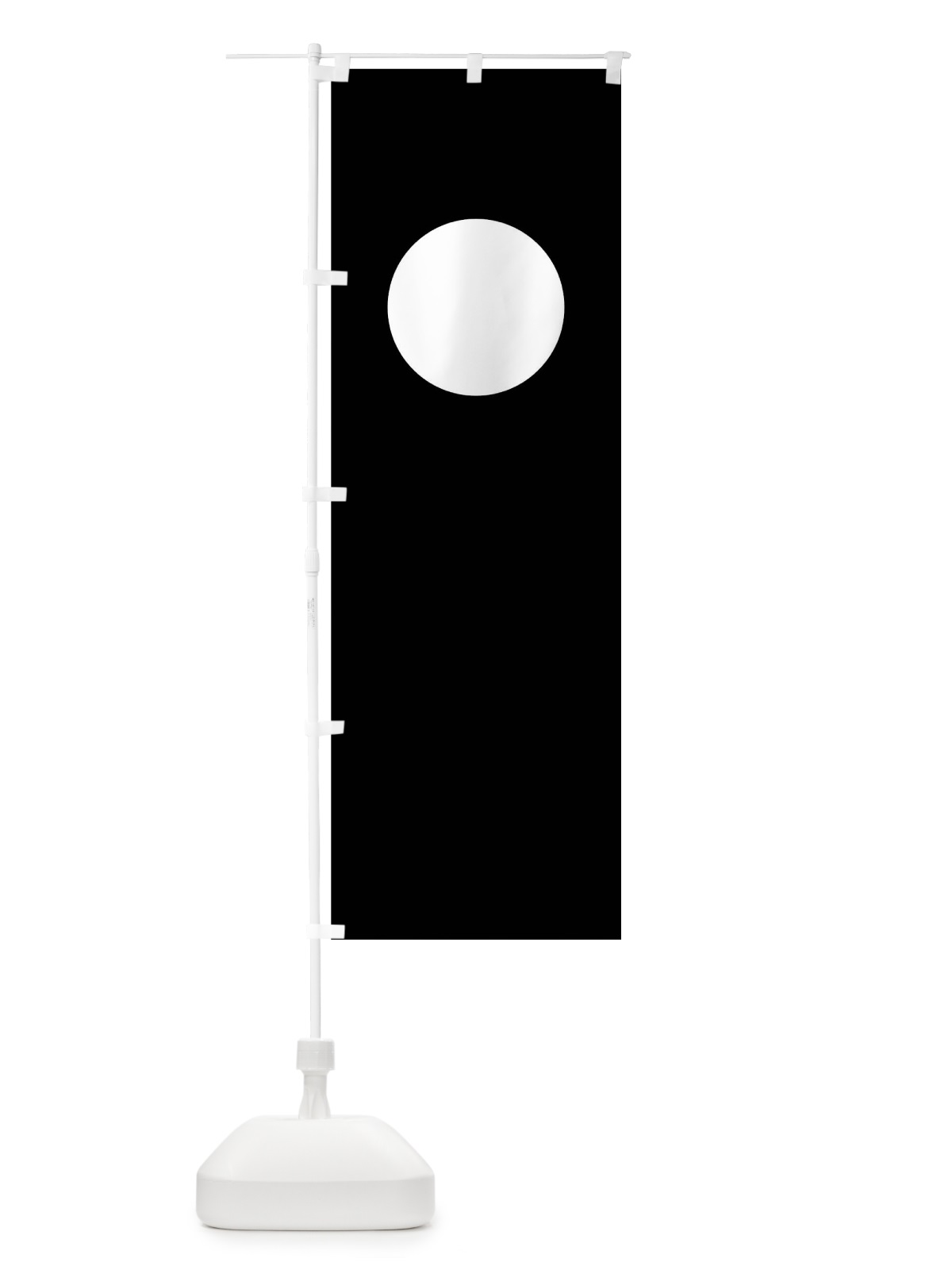 のぼり 黒字に白餅 のぼり旗 0UG8(デザイン【A】)