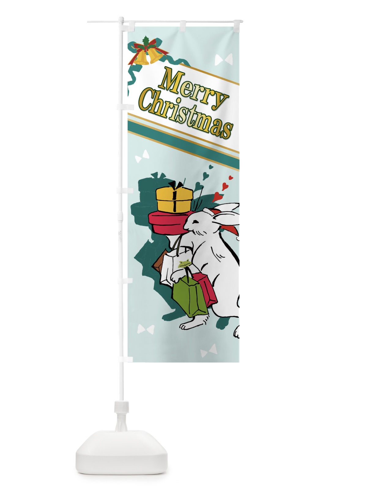 のぼり Merry Christmas のぼり旗 0UHC(デザイン【C】)