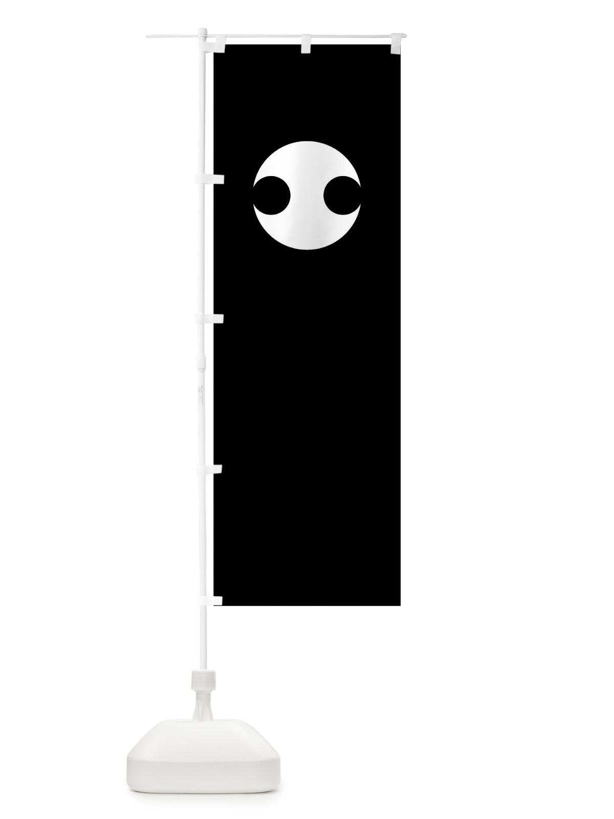 のぼり 黒字に白の分銅一つ のぼり旗 0UJH(デザイン【A】)