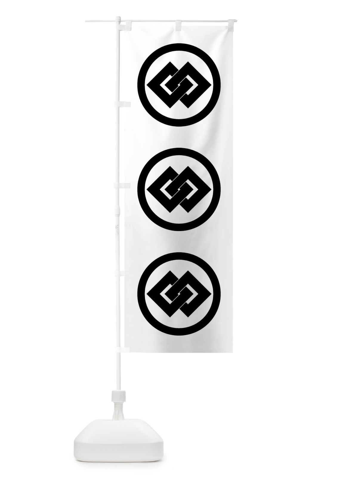 のぼり 丸に違い釘抜き のぼり旗 0ULX(デザイン【B】)