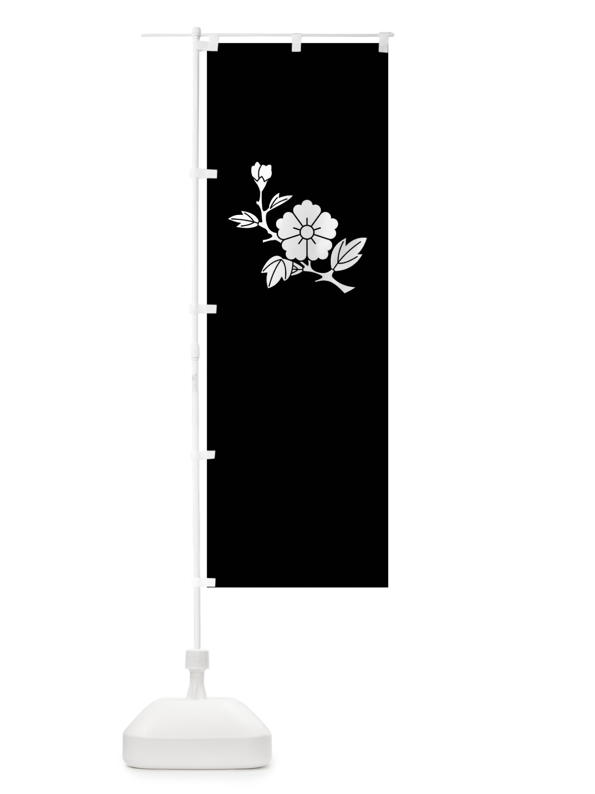 のぼり 枝唐花 のぼり旗 0UPP(デザイン【C】)