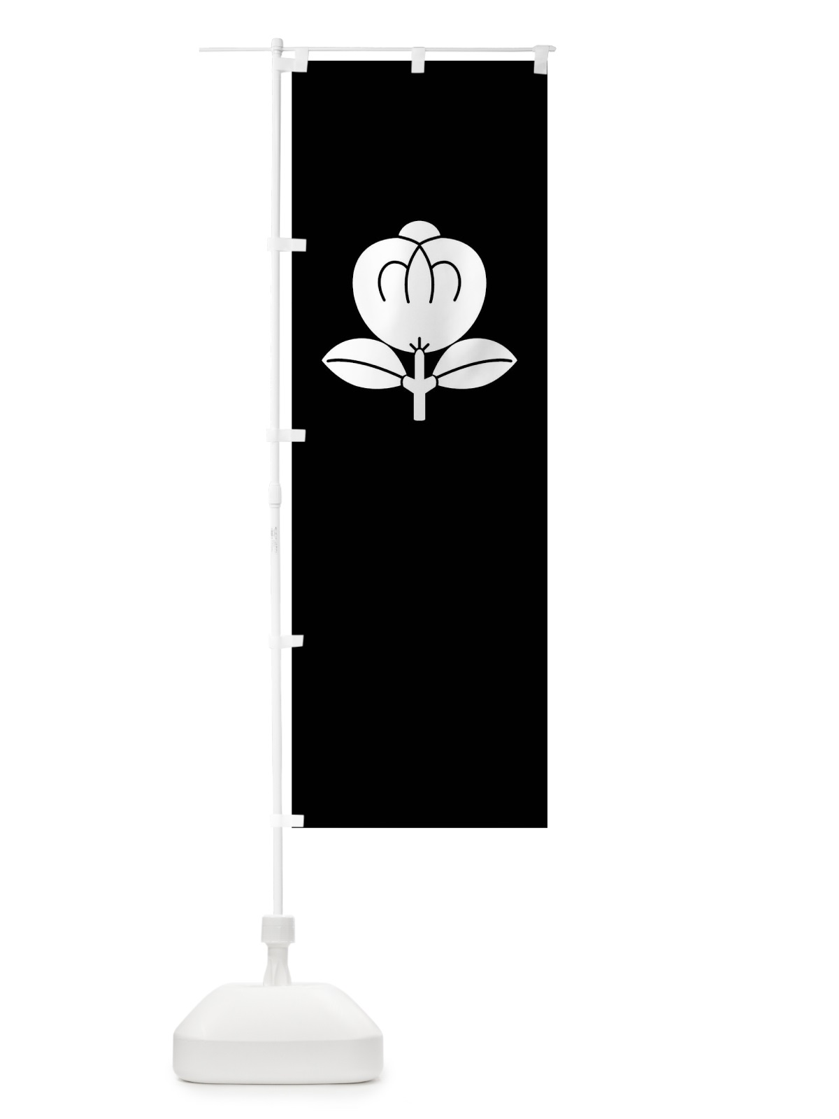 のぼり 茶の実 のぼり旗 0USE(デザイン【C】)