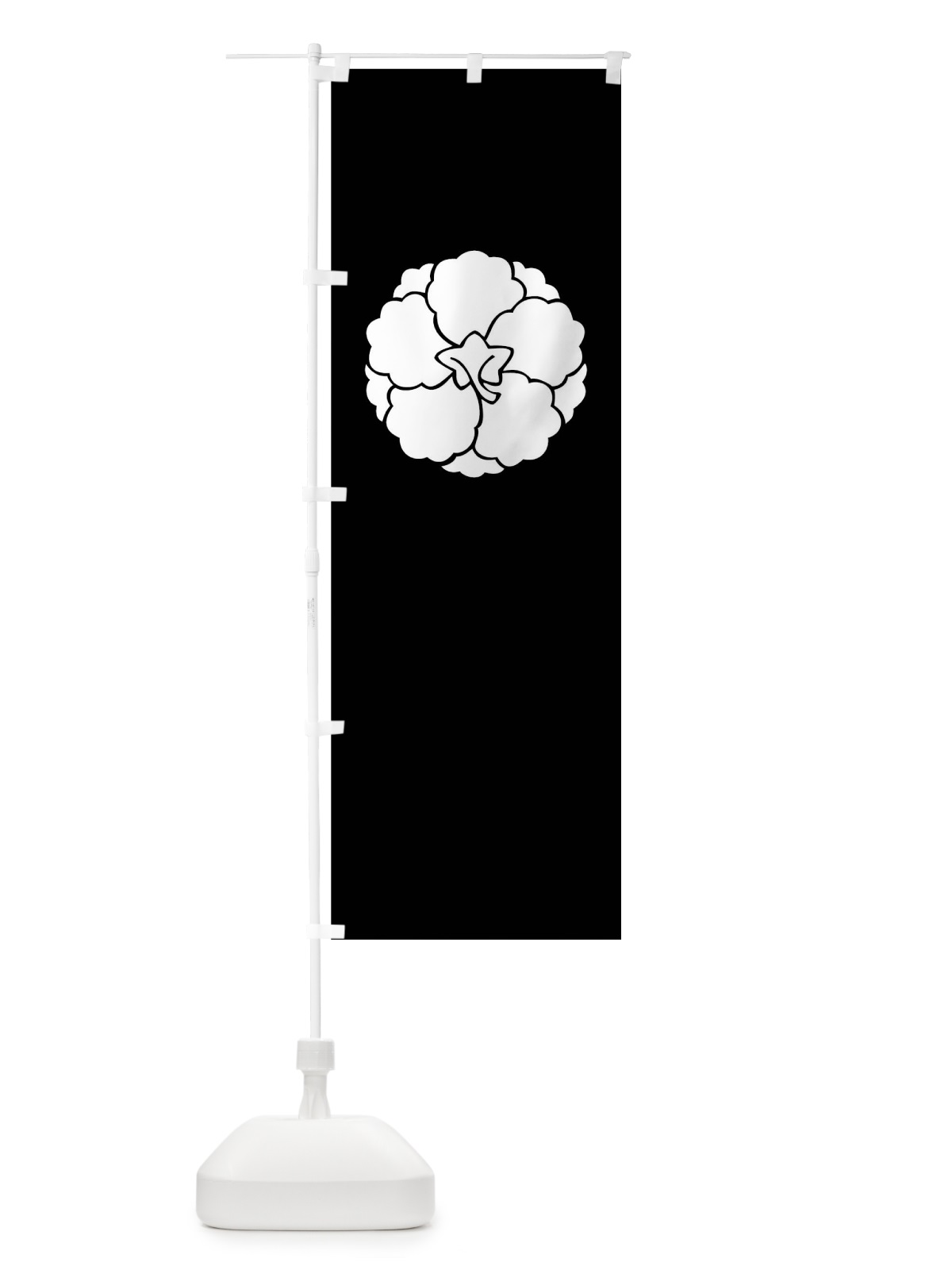 のぼり 裏牡丹 のぼり旗 0USP(デザイン【C】)
