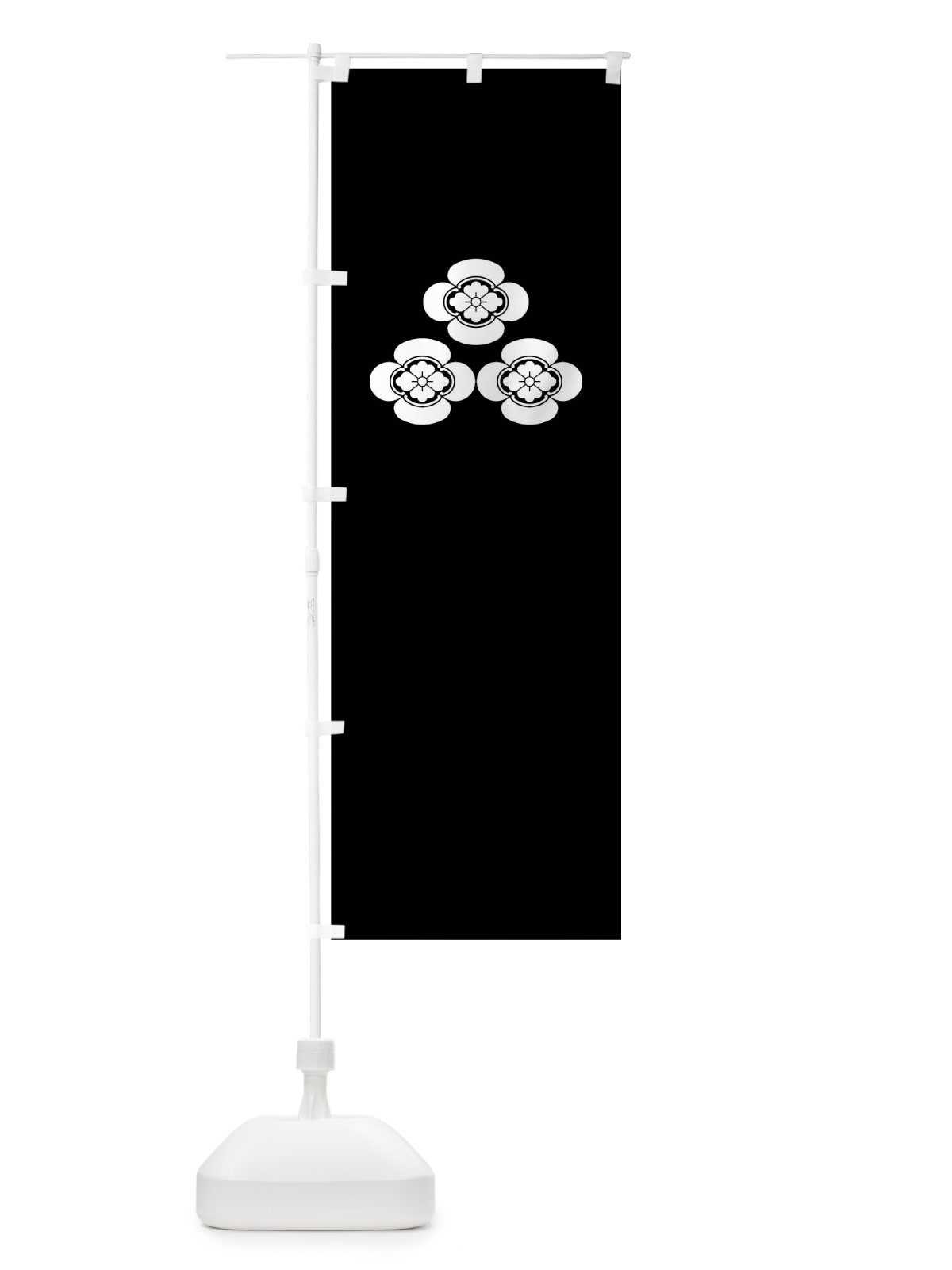 のぼり 白地に黒の三つ盛木瓜 のぼり旗 0UTH(デザイン【B】)
