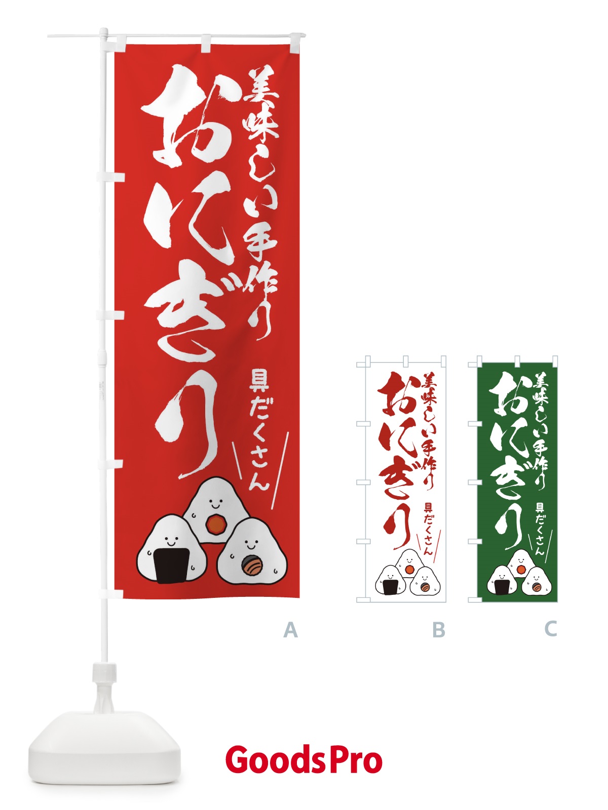 プレースホルダー画像