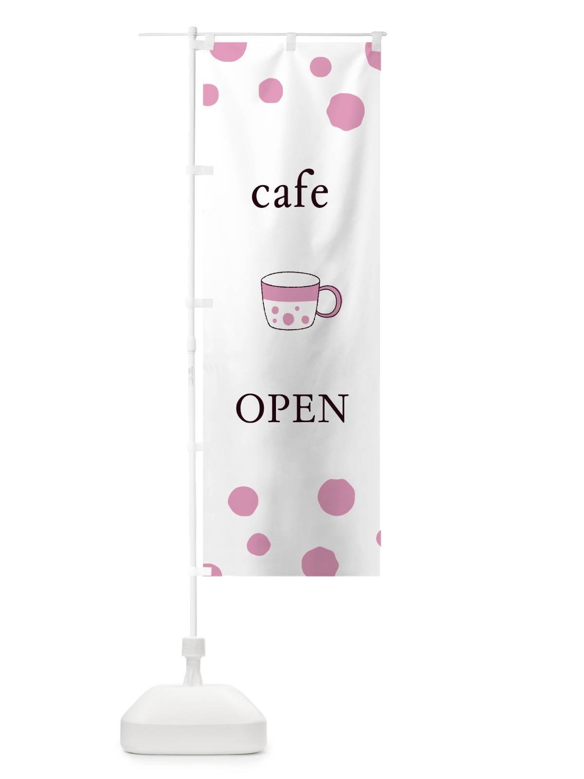 のぼり カフェオープン のぼり旗 0Y49(デザイン【C】)