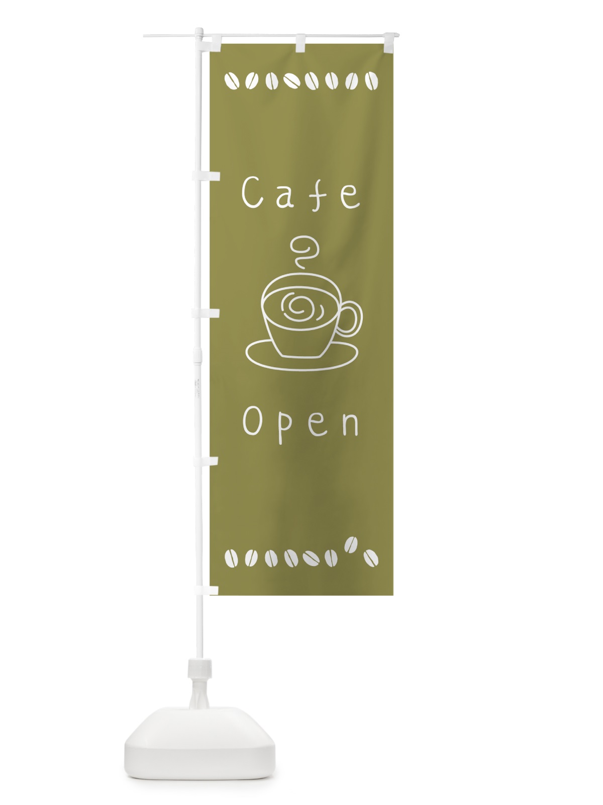 のぼり カフェ のぼり旗 0YG3(デザイン【C】)