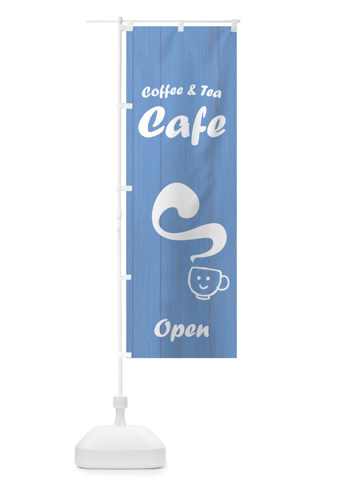 のぼり カフェオープン のぼり旗 0YG4(デザイン【A】)