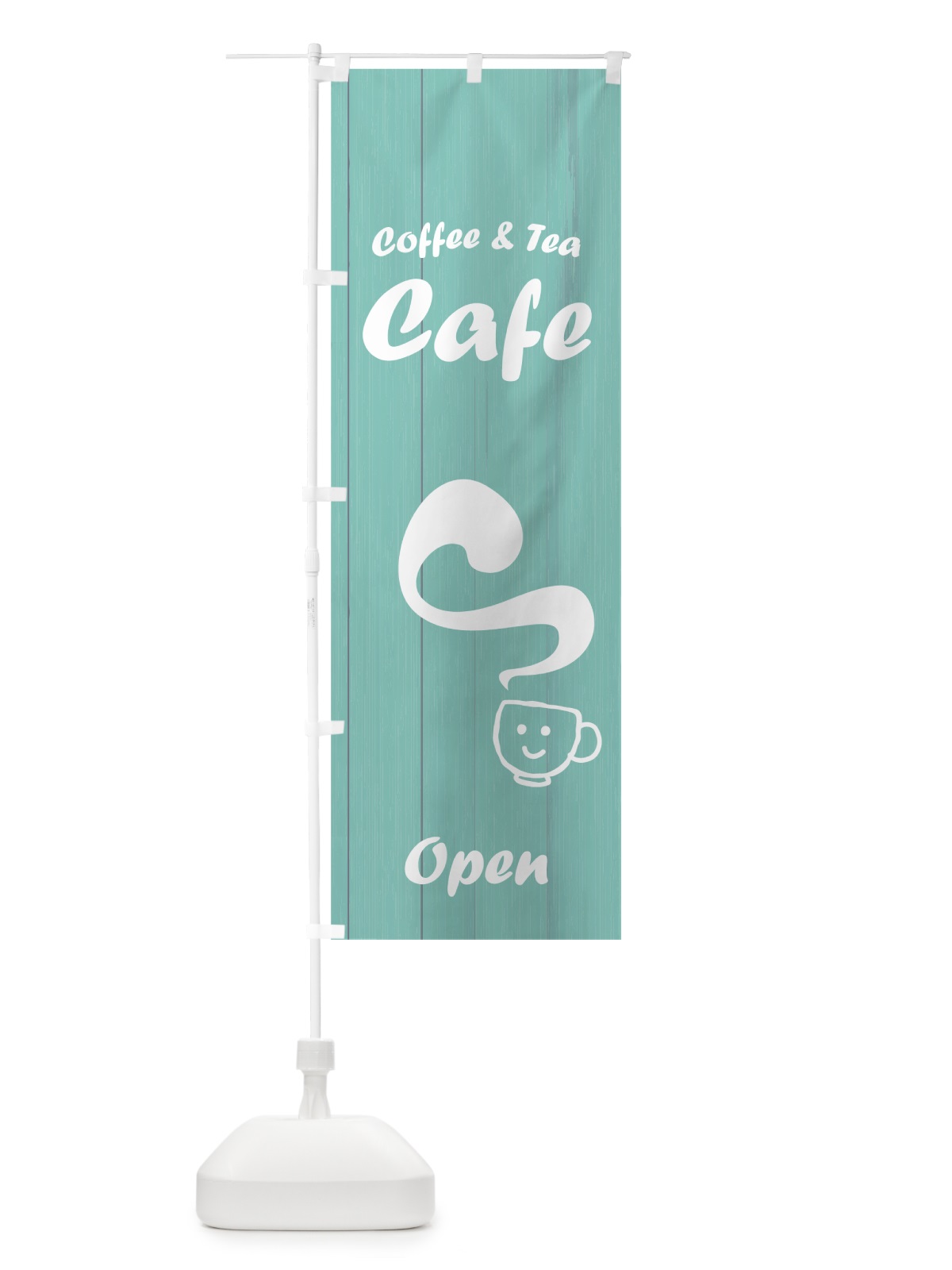のぼり カフェオープン のぼり旗 0YG4(デザイン【C】)