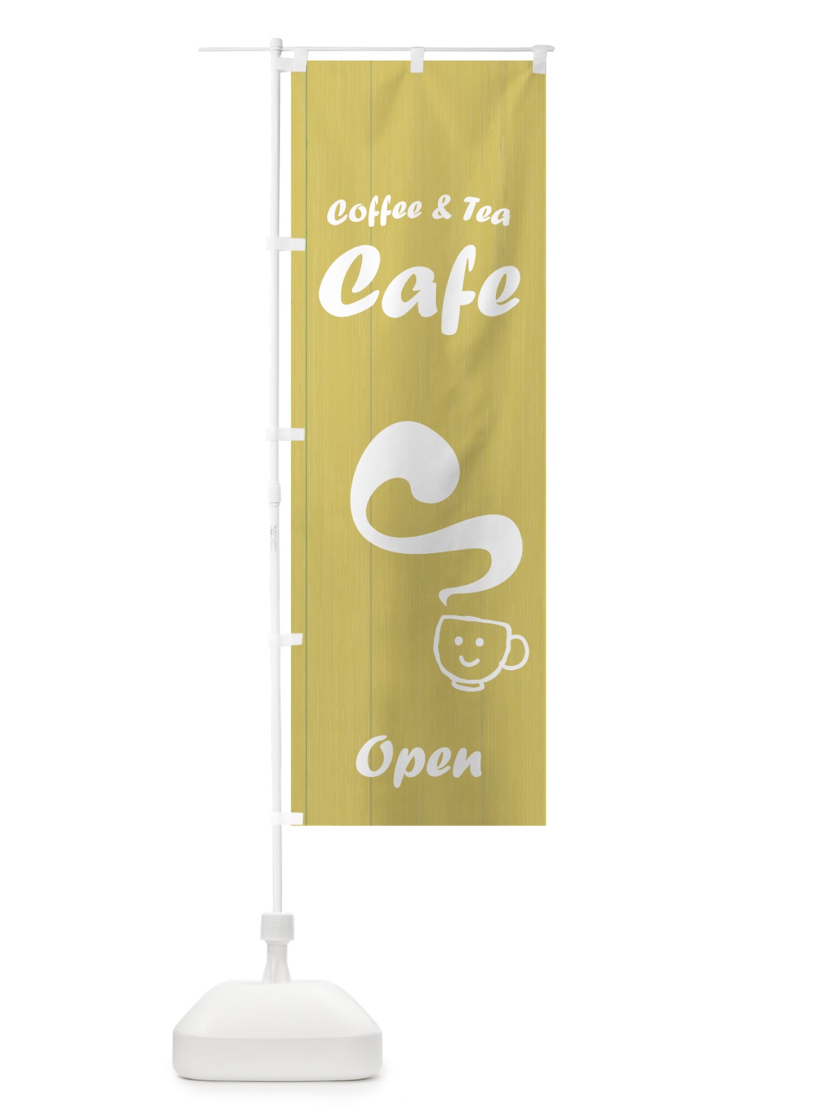 のぼり カフェオープン のぼり旗 0YGK(デザイン【B】)