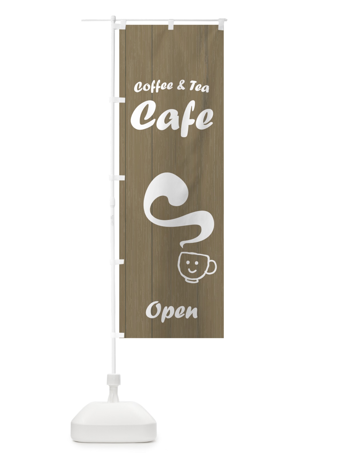 のぼり カフェオープン のぼり旗 0YGK(デザイン【C】)