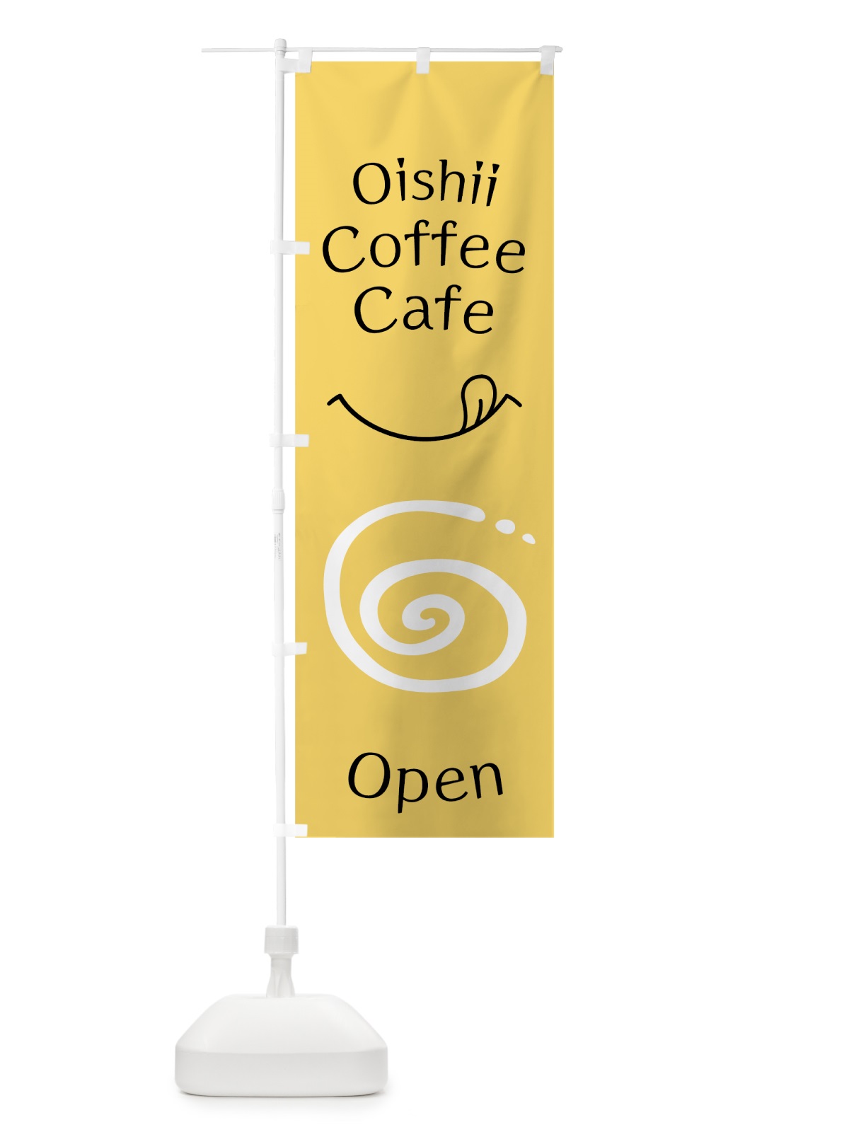 のぼり おいしいコーヒーカフェ のぼり旗 0YGT(デザイン【C】)