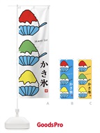 商品108C のサムネイル