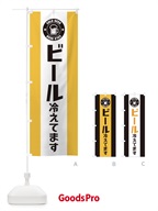 商品13TK のサムネイル