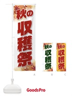 商品15LF のサムネイル