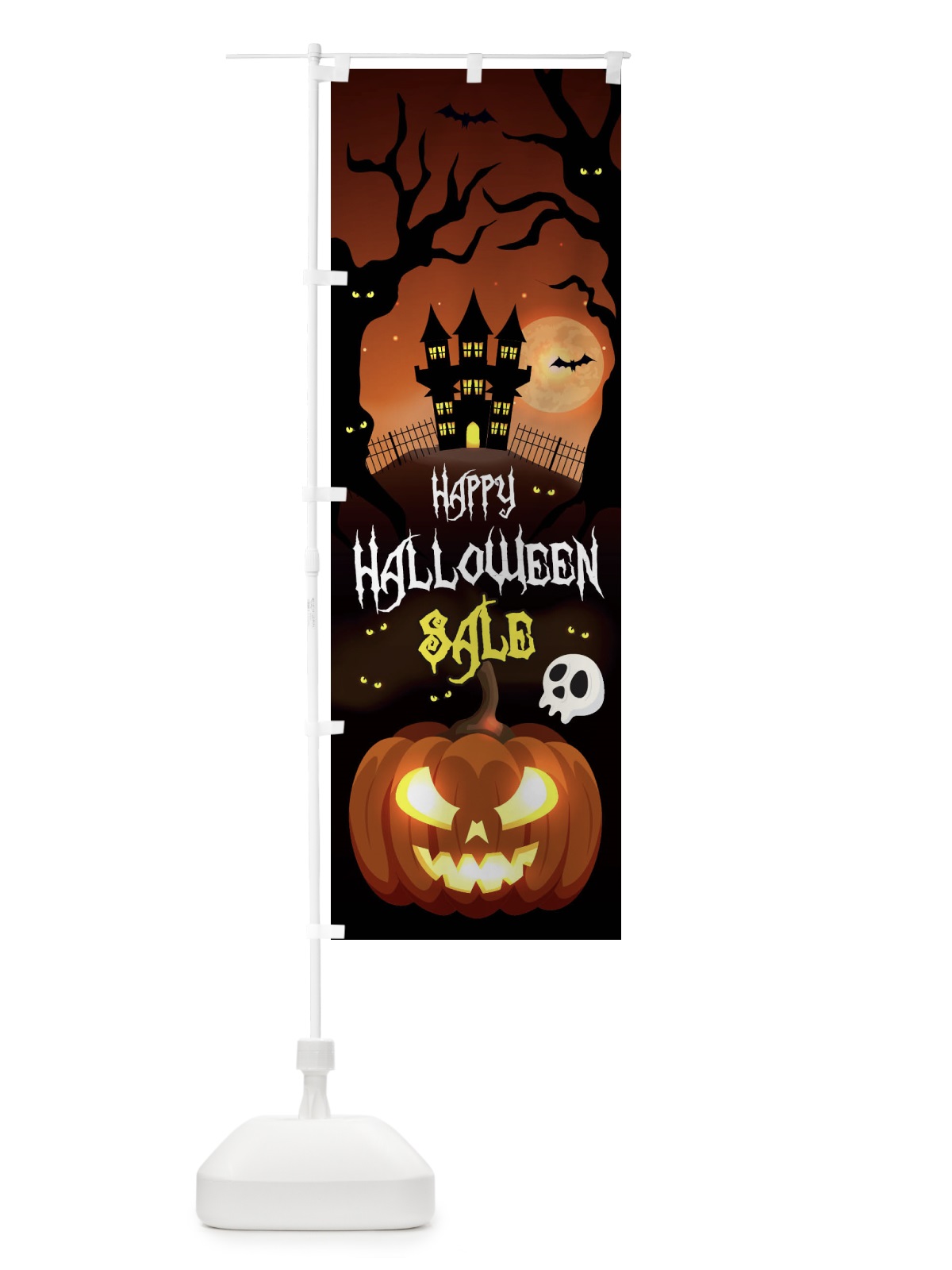 のぼり ハロウィンセール のぼり旗 15CW(デザイン【C】)
