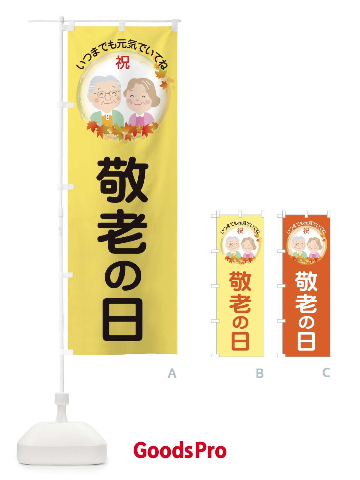 プレースホルダー画像