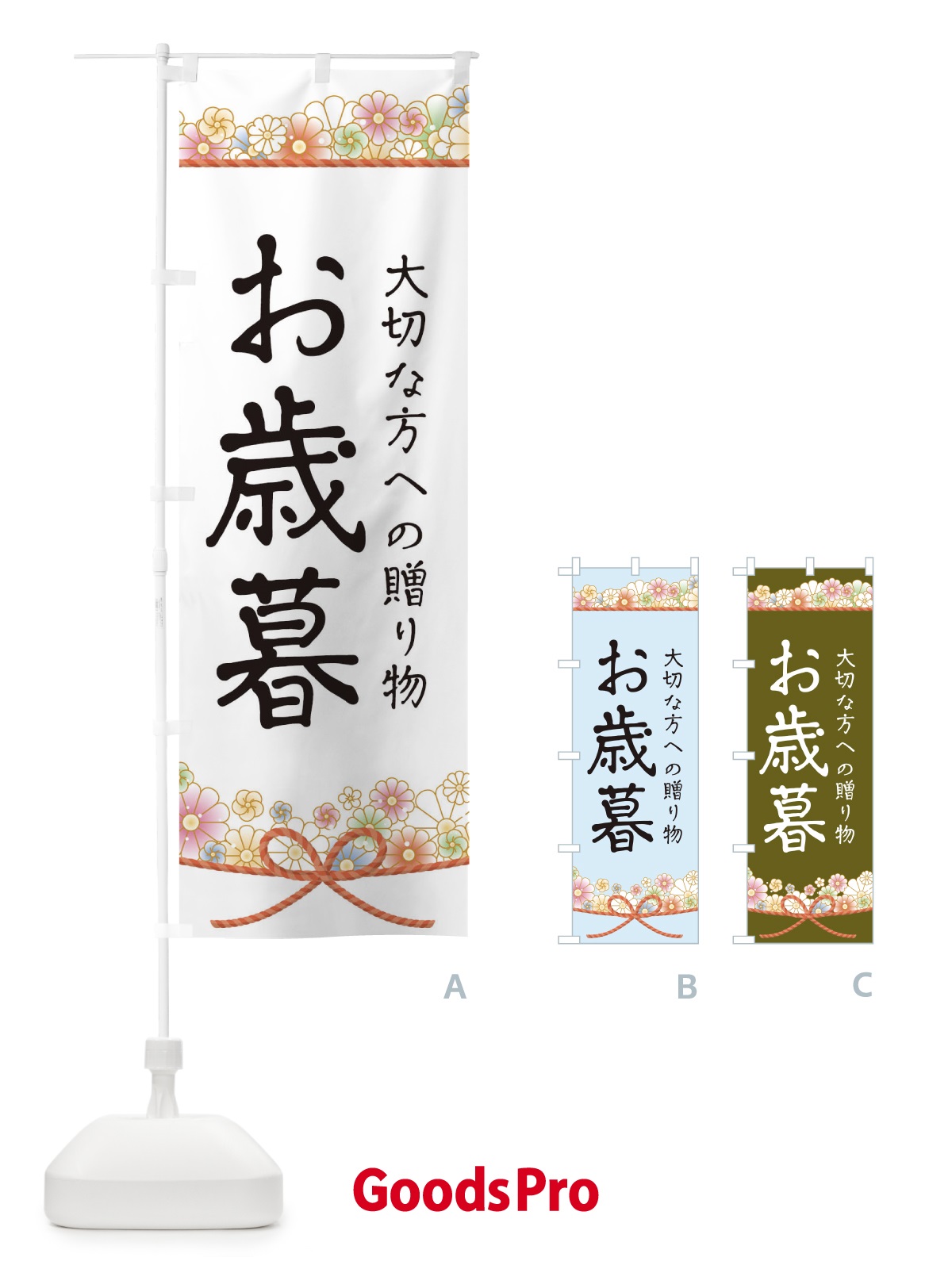 プレースホルダー画像