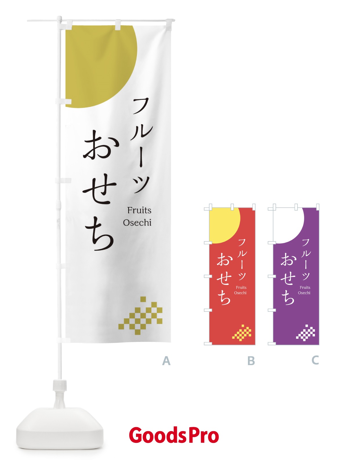 プレースホルダー画像
