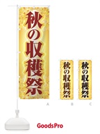 商品1KJP のサムネイル