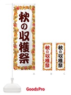 商品1KJS のサムネイル