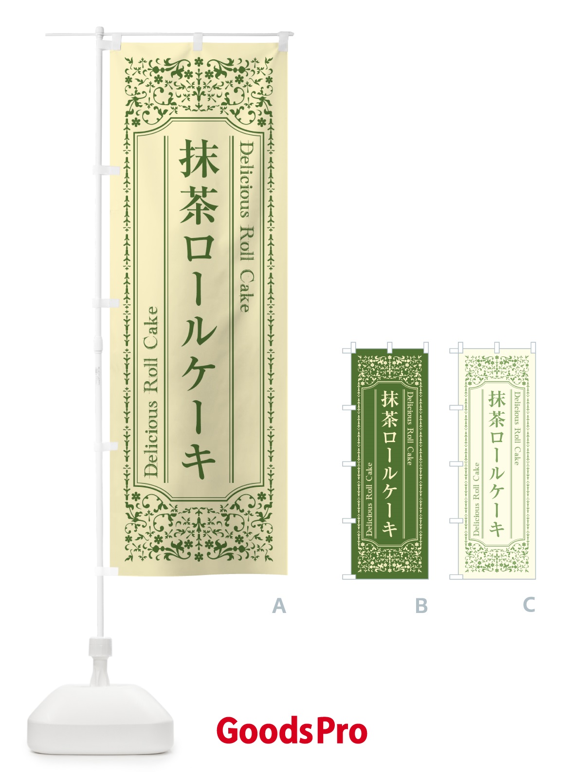 プレースホルダー画像